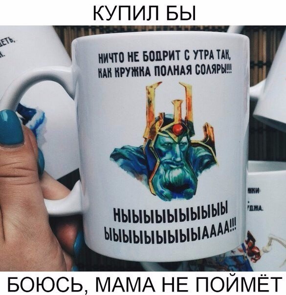 Ничто так не бодрит с утра как незамеченный дверной косяк картинки