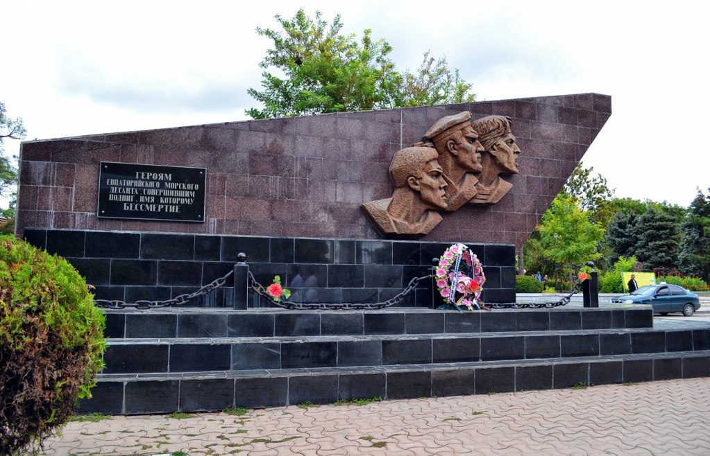 Евпаторийский десант презентация