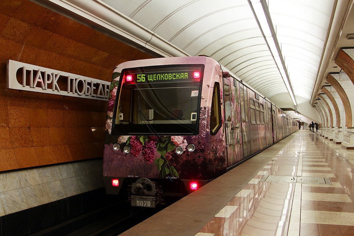 Вагон поезда в метро