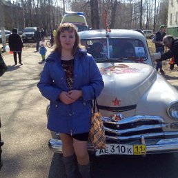 Фото Елизавета, Сосногорск, 47 лет Елизавета, Сосногорск, 47 лет