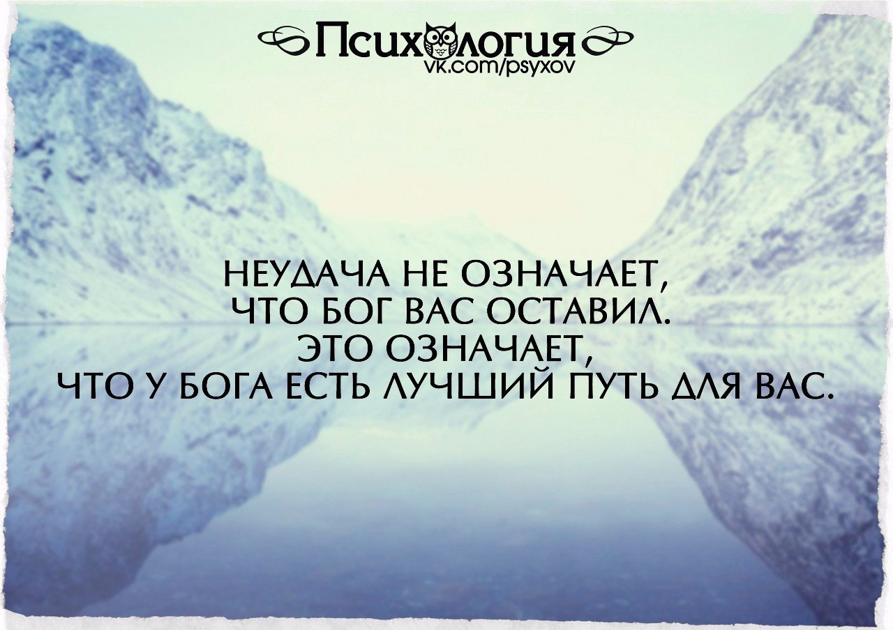 Невозможное возможно. Пусть станет невозможное возможным. Пусть станет невозможное возможным пусть. Пусть станет невозможное возможно. Все невозможное возможно.