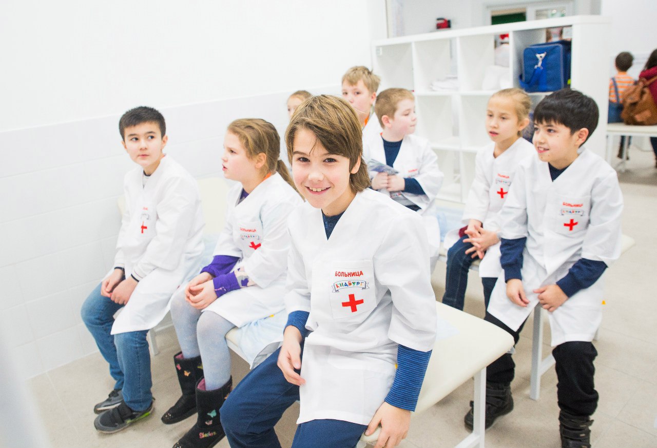 Москва профессий детский город Кидбург