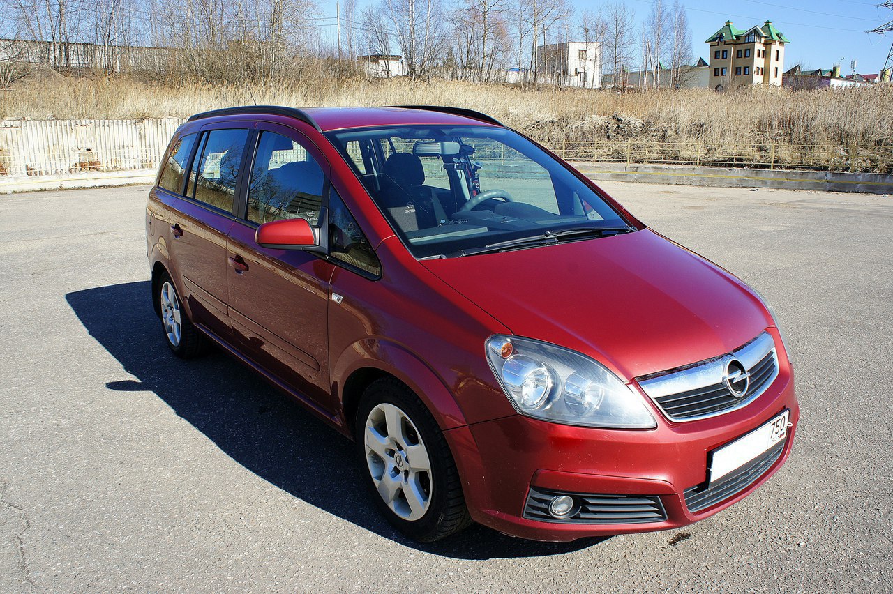 Авито авто с пробегом опель зафира. Opel Zafira 2006 1.8. Зафира б Опель красный 2008. Опель Зафира 2006 автомат. Опель Зафира б 1.8 красный.