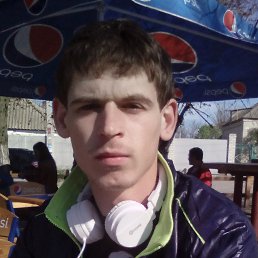 , 27 , 