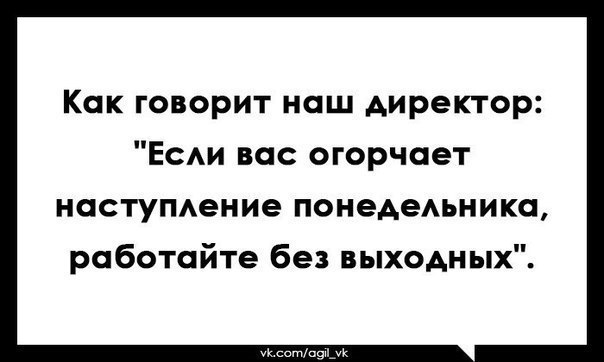 Принимать алкоголь гораздо безопаснее чем принимать все близко к сердцу картинка