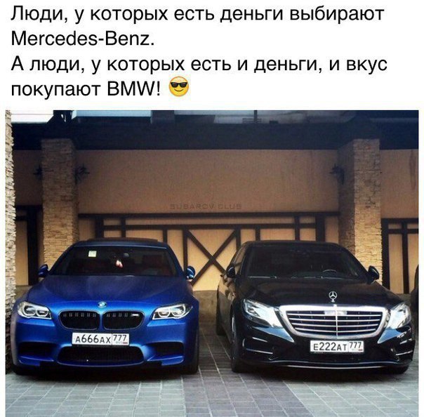 Почему bmw такие дорогие