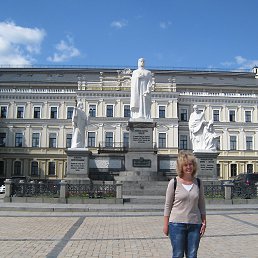 Наталья, 50 лет, Донецк