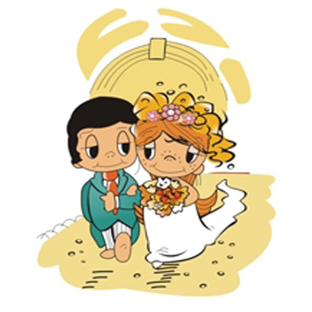 Love is жених и невеста