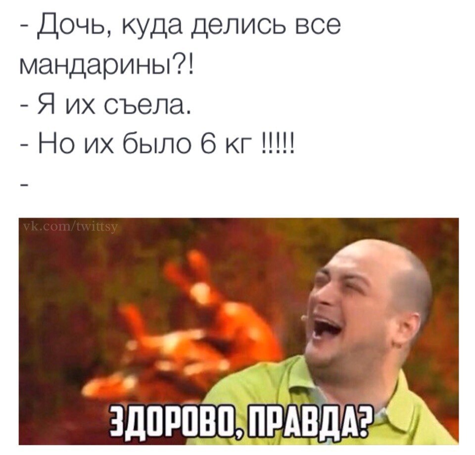 Сестры зайцевы правда