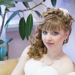 Екатерина, 26 лет, Усолье-Сибирское