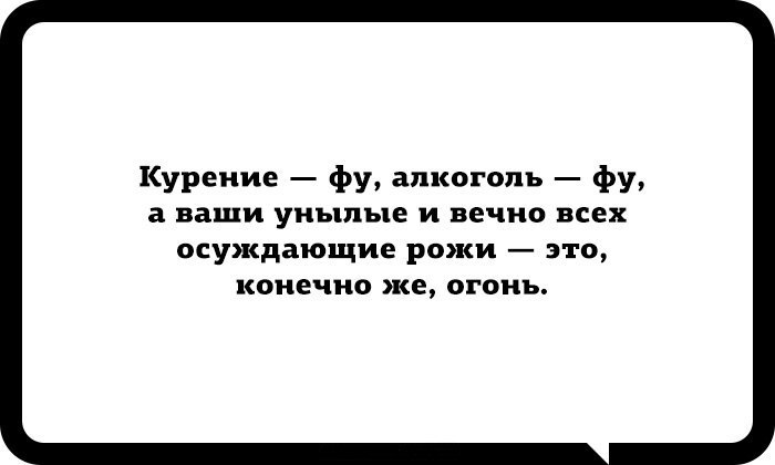 Плохая примета убирать теплые вещи до июня картинки