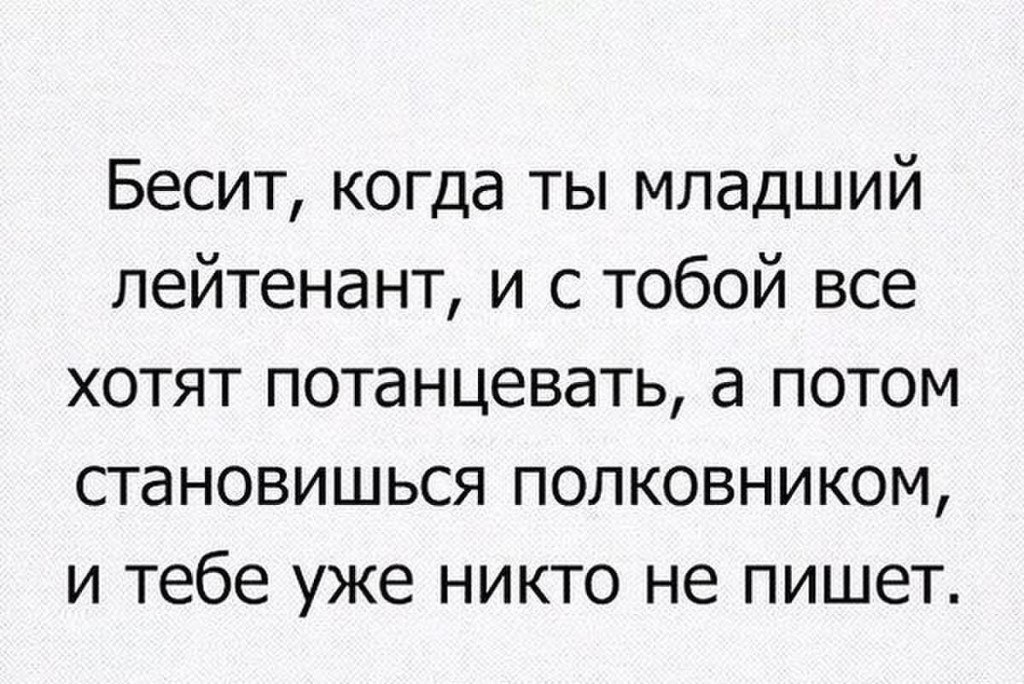 Сия останься. Любимая называет медвежонком говорит. Любимая называет медвежонком а когда ругаемся. Я специально родилась летом. Девушка называет меня медвежонком.