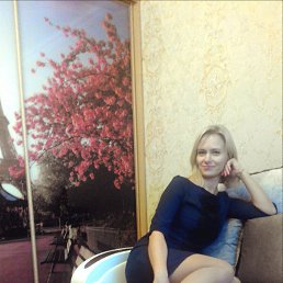 , 43 ,  