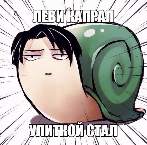 Упоротые аниме картинки