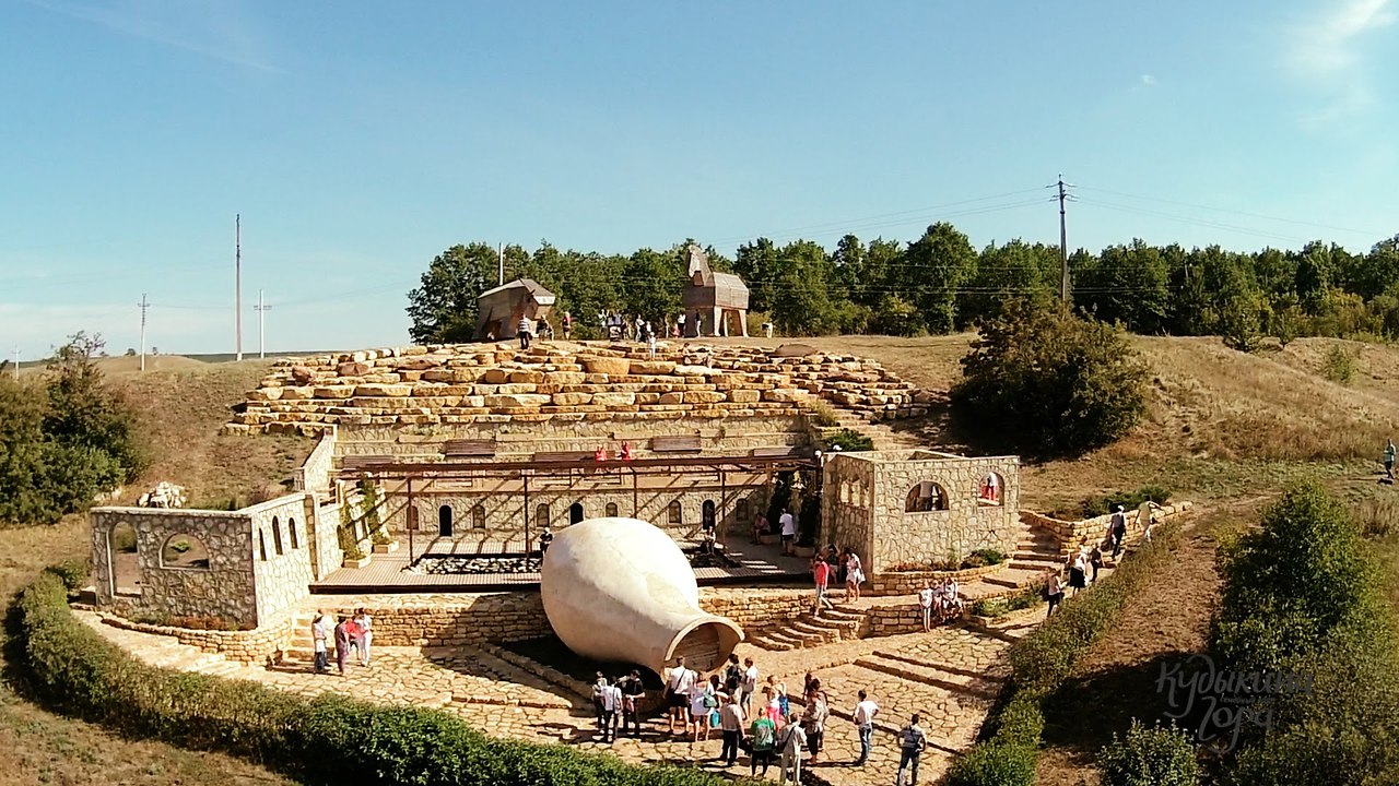 Парк в липецкой области