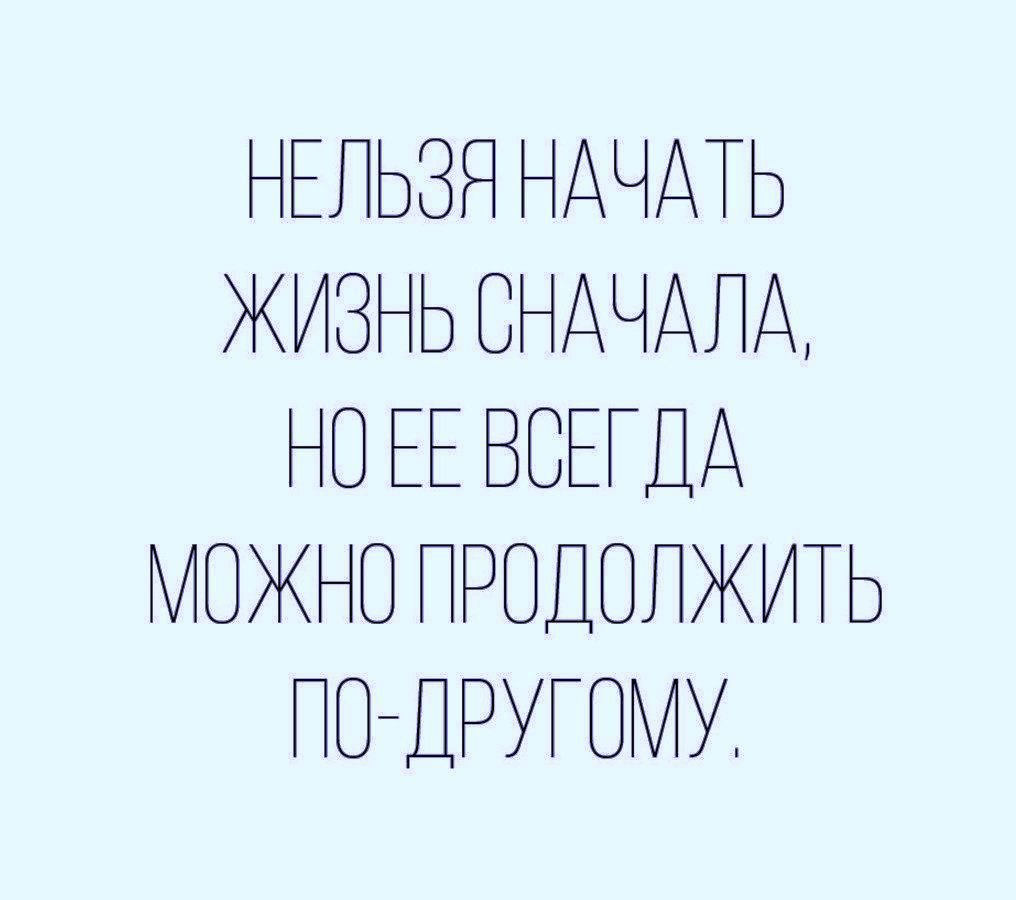 Picture background