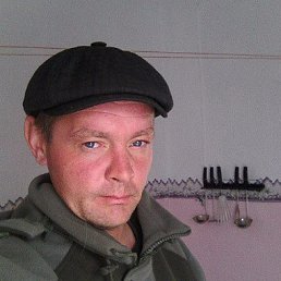 виталий, 45 лет, Углегорск
