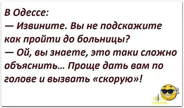 Что у пьяной женщины на уме на то не у каждого мужчины сил хватит картинки