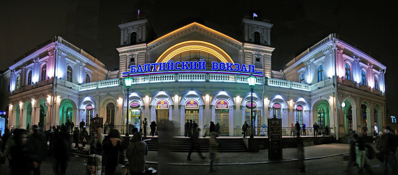 Фото балтийского вокзала в санкт петербурге