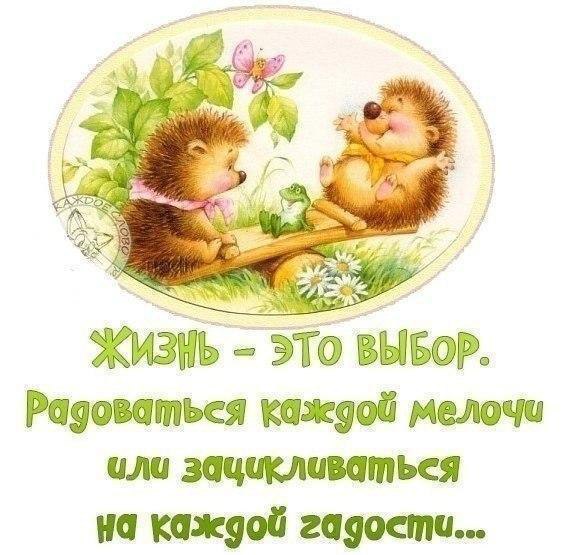 Мама папа, открытки на сайте мелочи жизни