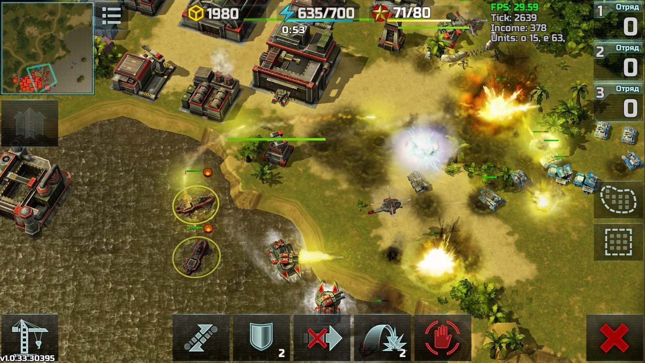 Арт оф. Art of War игра. Игра Art of War 3. Art of War стратегия. Арт оф вар 3 Глобал конфликт.