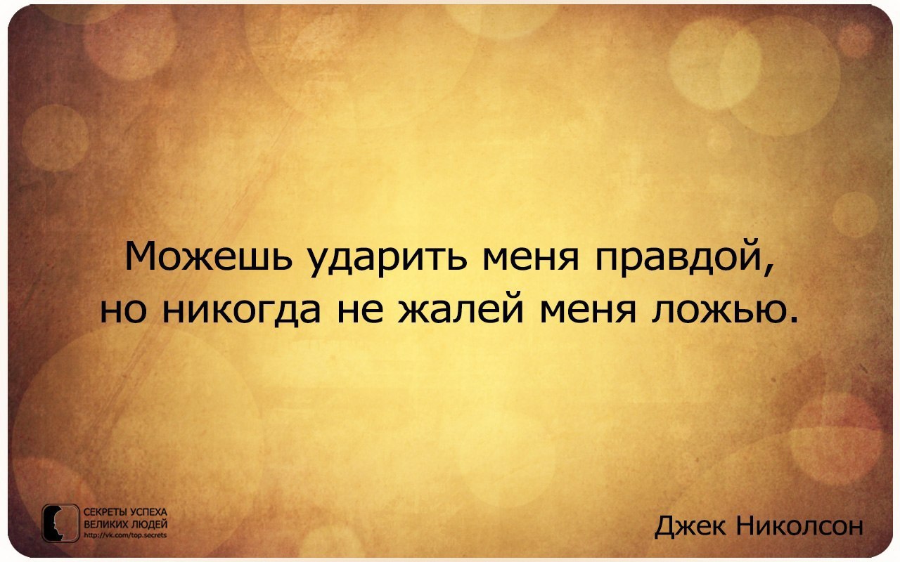 Умный дурак. Глупец спорит с каждым умный. Дурак спорит с каждым. Дурак спорит с каждым умный. Дурак обсуждает а умный.