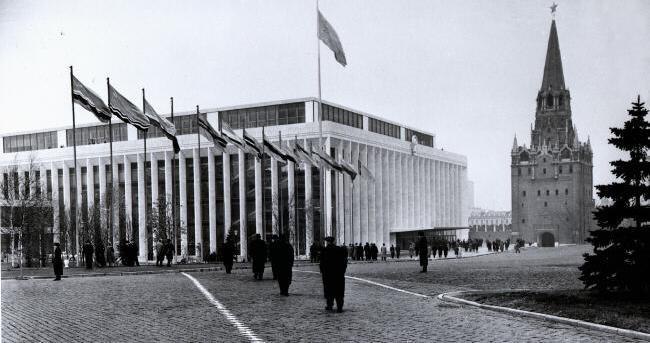 Кремлевский дворец старые