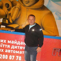 , 55 , 