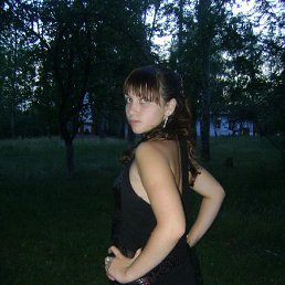 Алина, 25 лет, Курск
