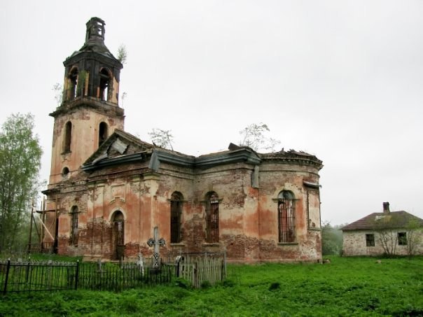 Усадьба редкино старые фото