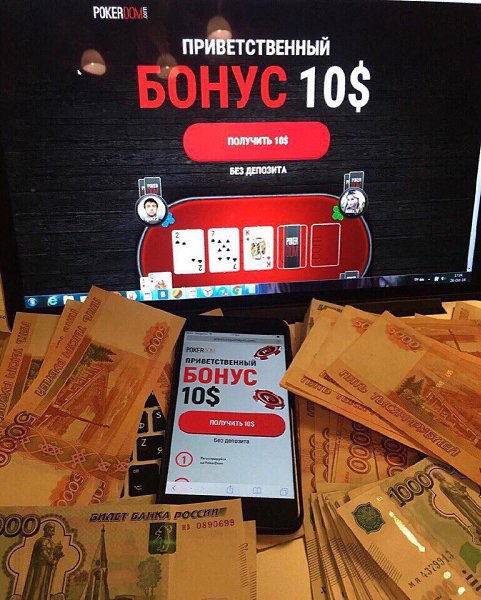 Особенности рейкбека и VIP-уровней КОМЕНТАРІ • 35