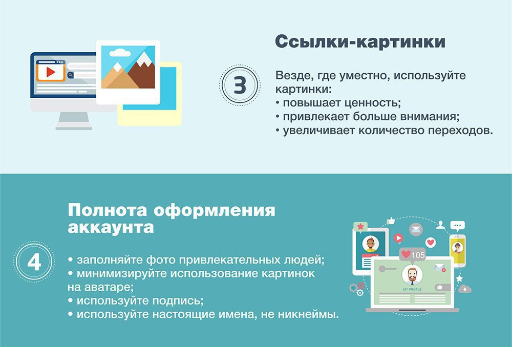 Крауд проекты примеры