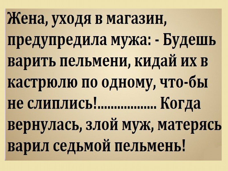 Мужчины как птицы умеют долго и красиво петь а потом нагадить и улететь картинки