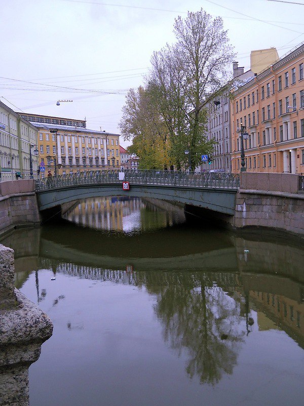 Демидов мост