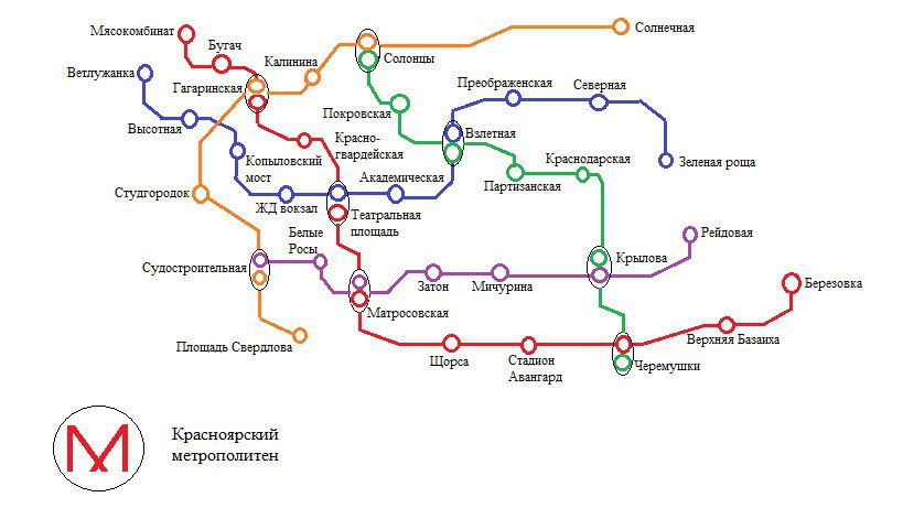 Схема красноярского метро на карте города