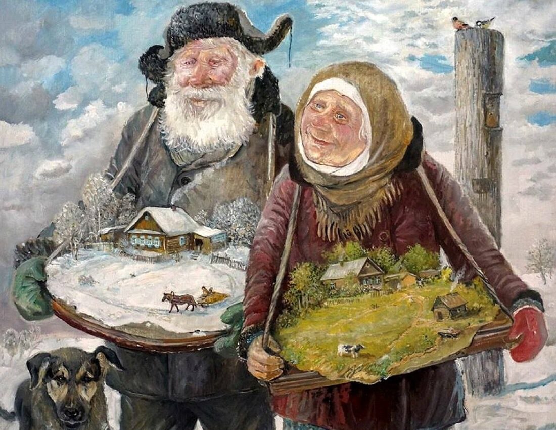 Леонид Баранов старички картины