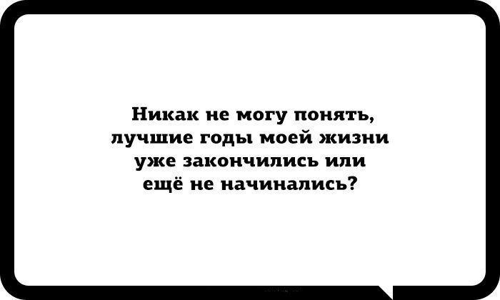 Сидишь сложа руки на пузике и ждешь чуда картинка