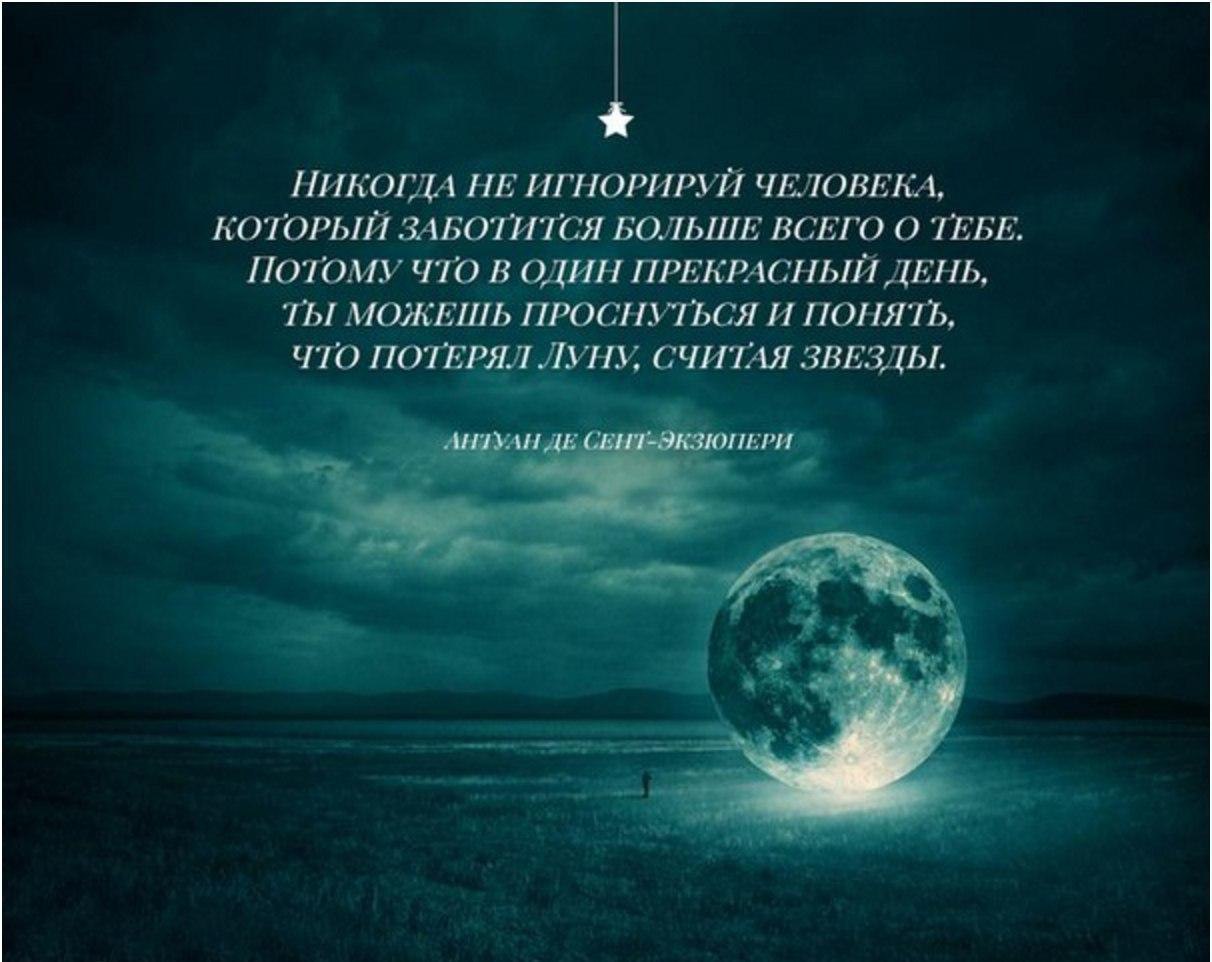 ...чтобы люди научились ценить доброту - Я хочу..., №1312979310 ...