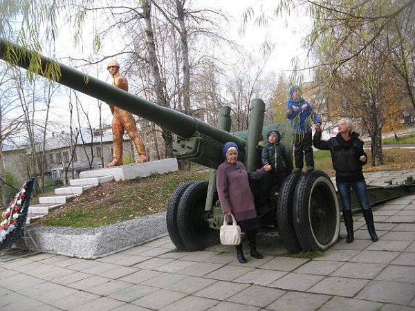 Фото соликамск боровск