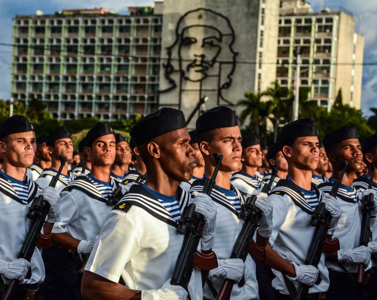 Кубинские военные