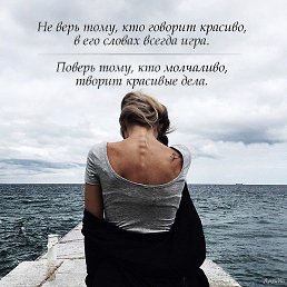 Фото Оксана, Нижний Новгород Оксана, Нижний Новгород
