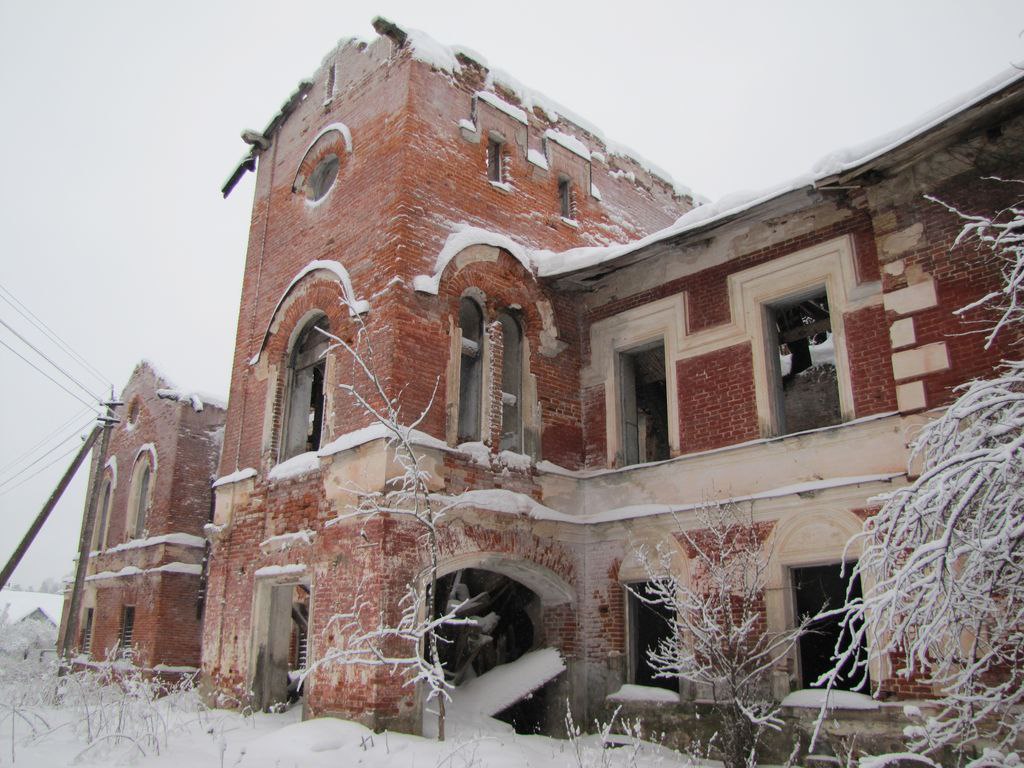 Усадьба редкино старые фото