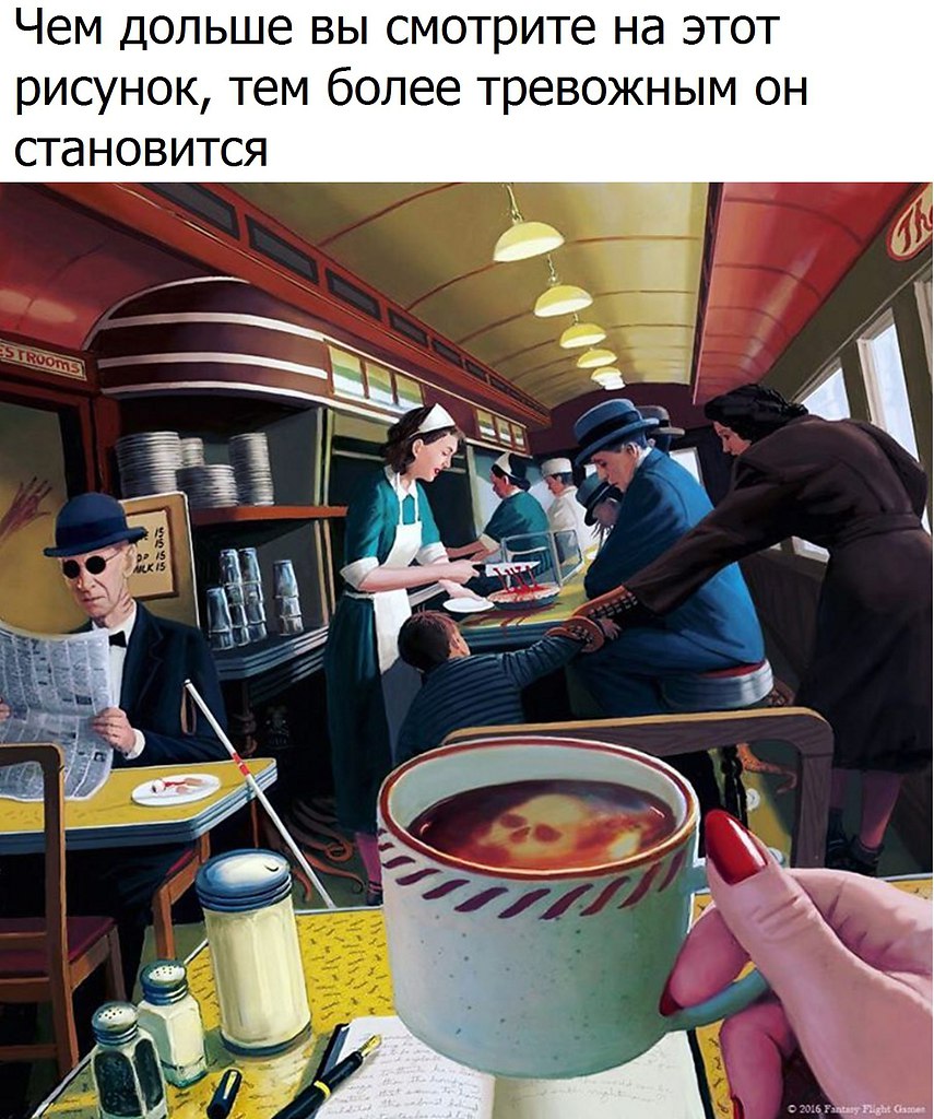 Джеффа ли джонсона картины