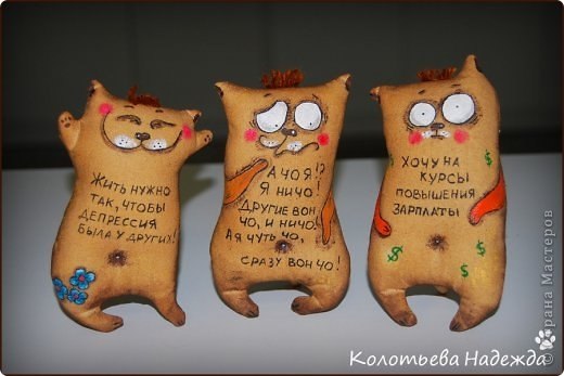 Прикольные поздравления мк