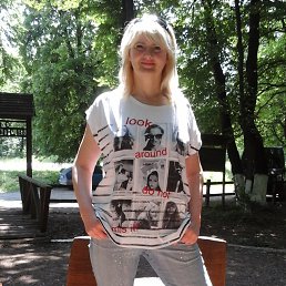 Людмила, 55 лет, Каменец-Подольский