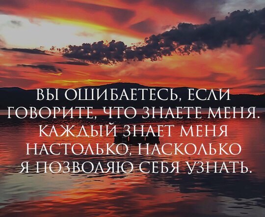 Каждый бережет тебя настолько насколько нуждается в тебе картинки