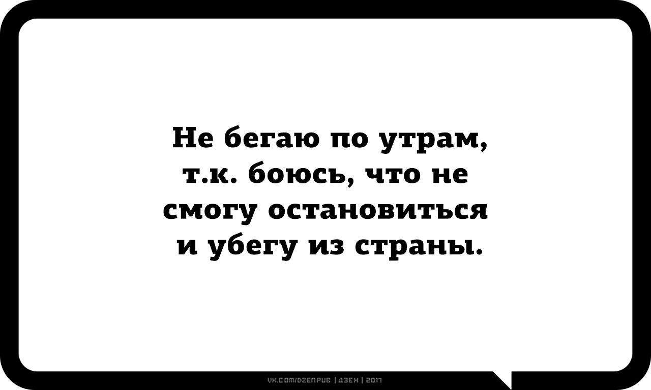 Уже выхожу. Скорее бы лето. Лето уже скоро. Скорее бы уже лето. Скорее бы лето так хочется.