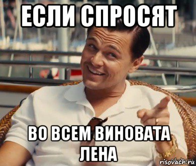 дарит смешные картинки и фото про лену хун южнокорейский