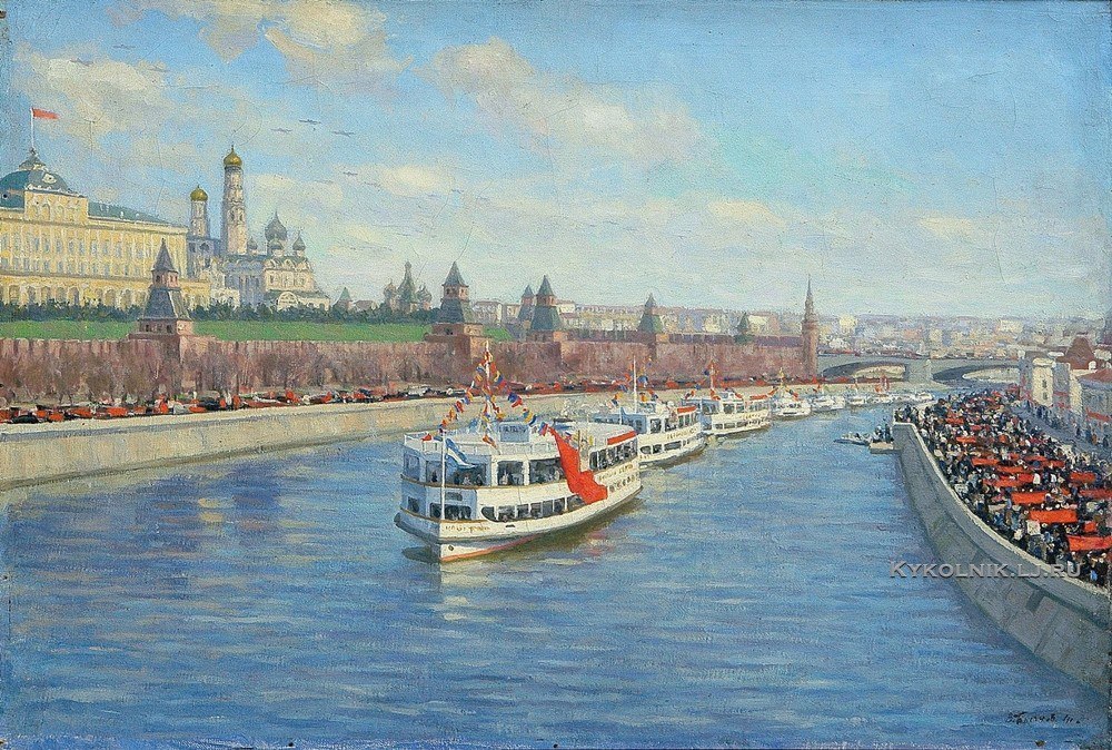 Картина москва 1937