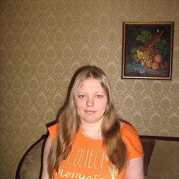 Юлия, 24 года, Тольятти